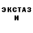 Метадон мёд ET X7acy