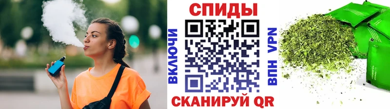 БУТИРАТ буратино Ладушкин