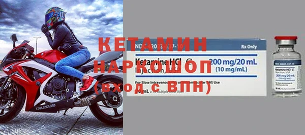 mdpv Армянск
